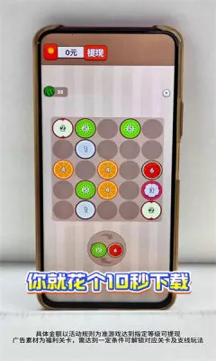 ��������(�ϳ�ˮ����Ϸ)