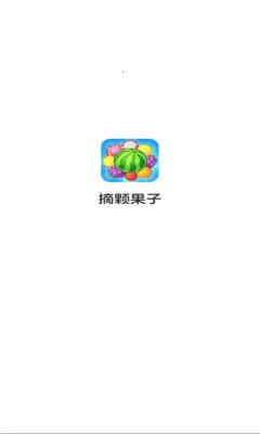 ժ�Ź���(ˮ������С��Ϸ)