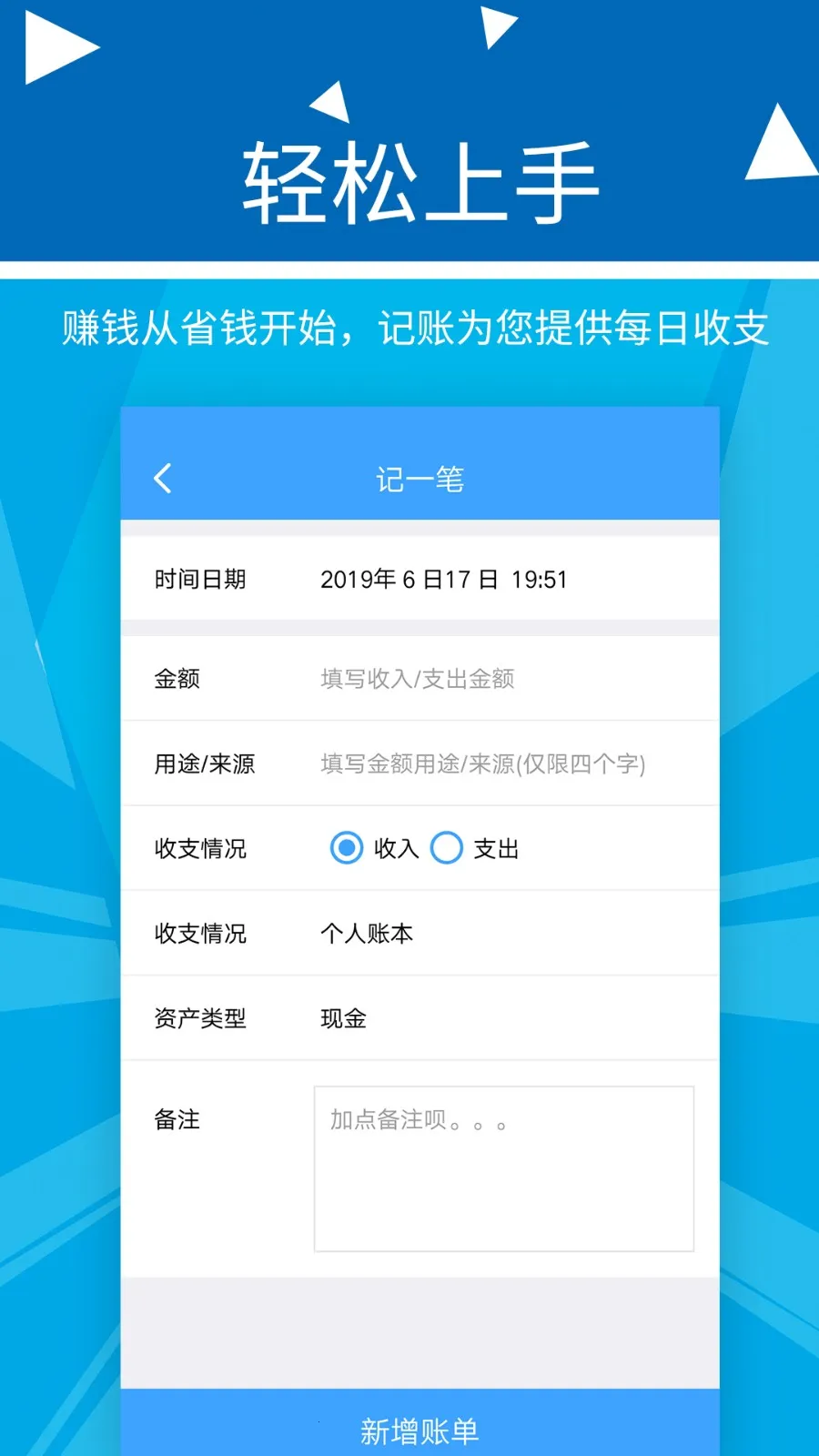 �������Ƽ��˰�׿���ֻ���