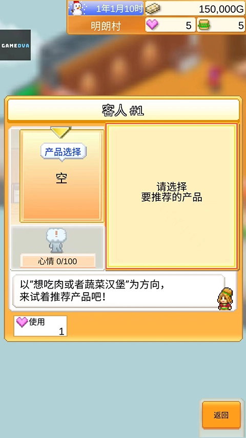 ���޴��⺺����2026�ٷ����°汾
