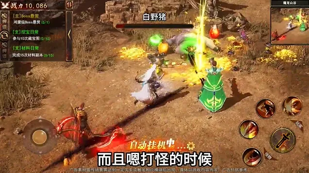 ����а�ް�(���泬������)