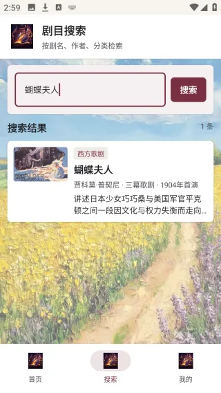 ��������(Ϸ��֪ʶƽ̨)
