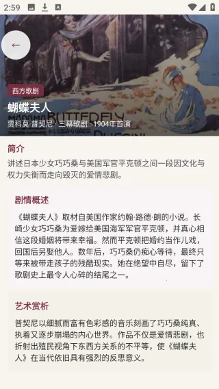 ��������(Ϸ��֪ʶƽ̨)