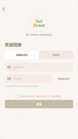 ����2026���°汾