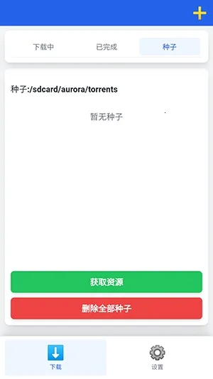 ����������2026�ٷ����°汾