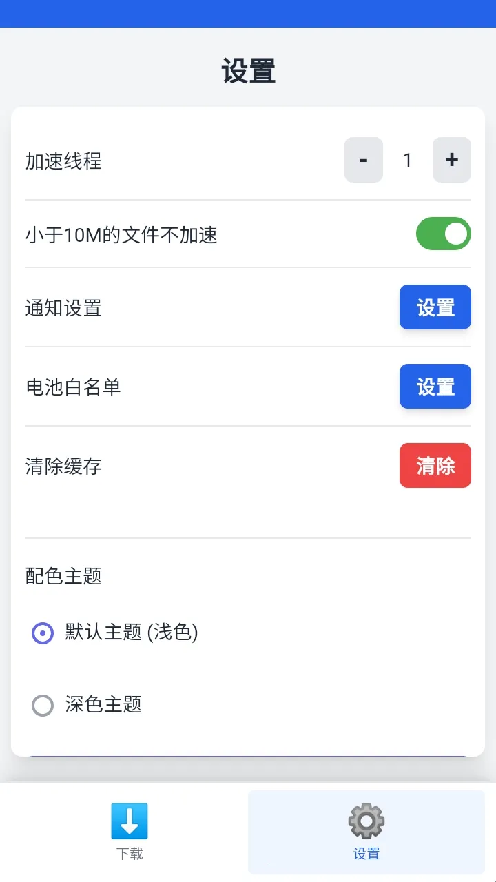 ����������2026�ٷ����°汾