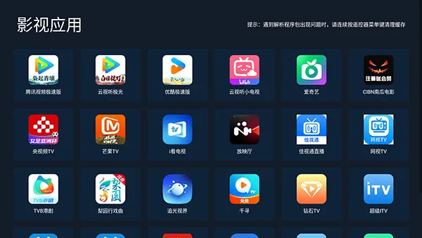 С���г���׿���ֻ���