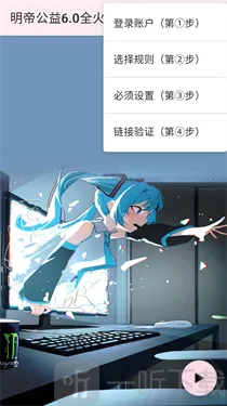 ���۹���ȫ���(�����Ż�����)