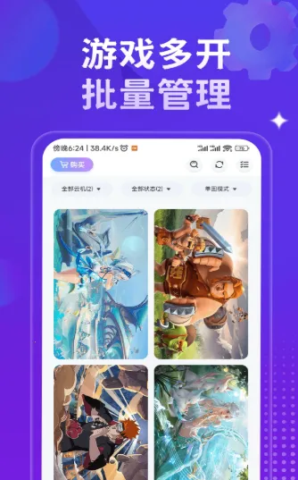 �ǻ����ֻ�(���ֻ�����)