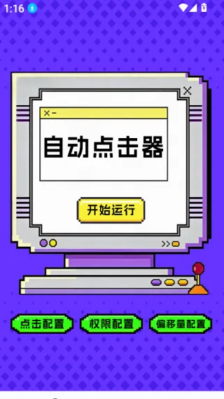 �����-�����ʦ(�ֻ���������)