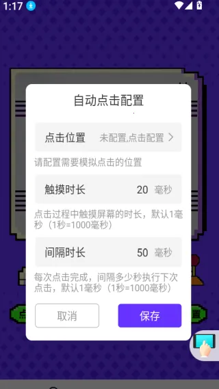 �����-�����ʦ(�ֻ���������)