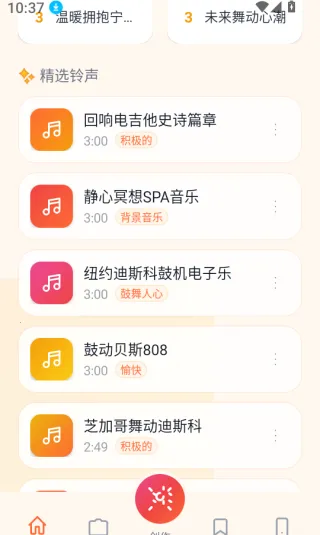 ����������(�����Զ��幤��)