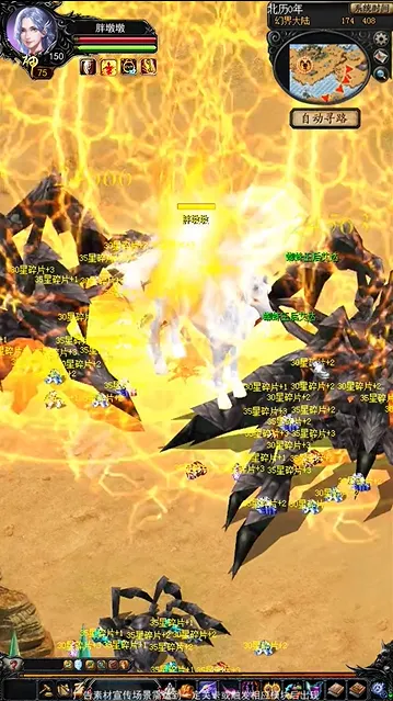 盲盒魔狱(魔幻冒险游戏) 盲盒魔狱(魔幻冒险游戏)