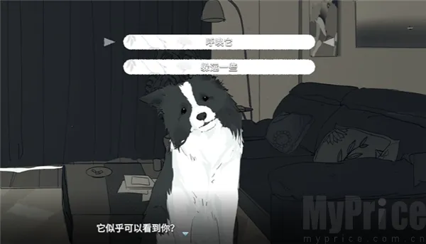 ���뿪֮��(��Ů���������Ϸ)