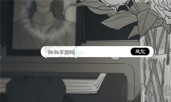 ���뿪֮��(��Ů���������Ϸ)