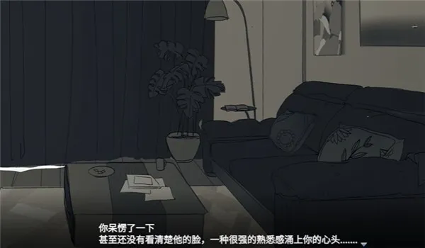 ���뿪֮��(��Ů���������Ϸ)