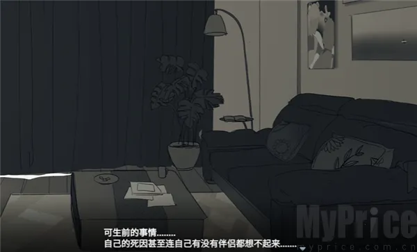 ���뿪֮��(��Ů���������Ϸ)