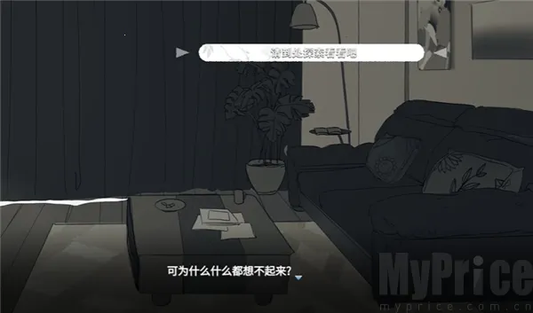 ���뿪֮��(��Ů���������Ϸ)