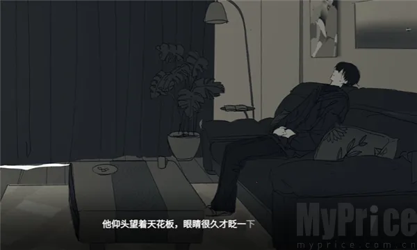 ���뿪֮��(��Ů���������Ϸ)