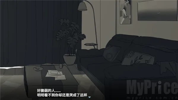 ���뿪֮��(��Ů���������Ϸ)