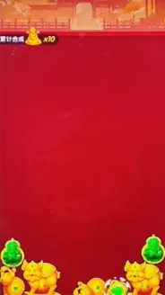 ���ӭ����(�ϳ���С��Ϸ)
