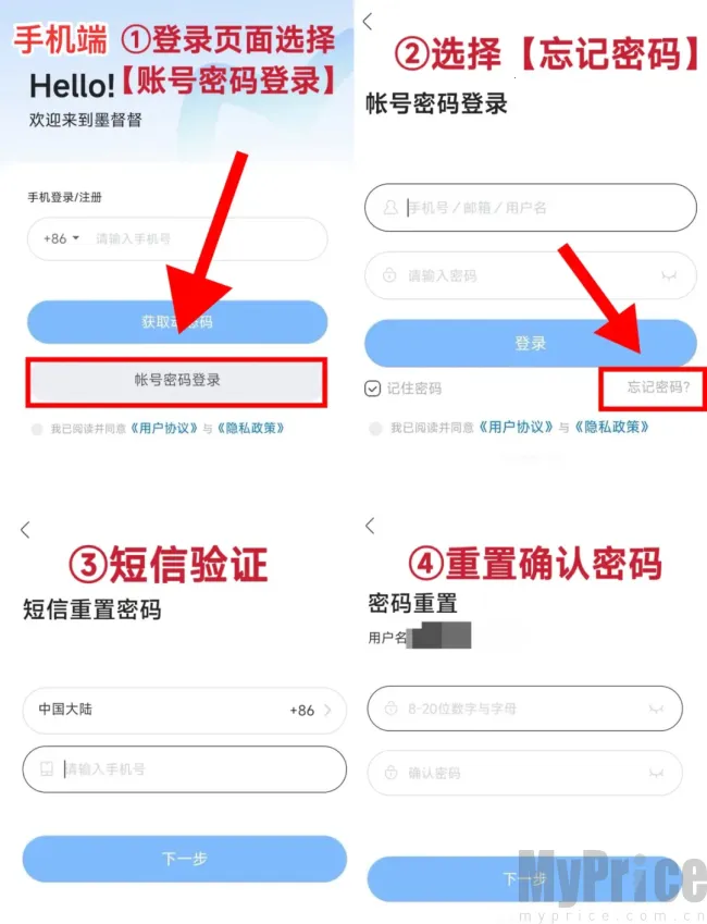ī����ƽ��2026�ٷ����°汾