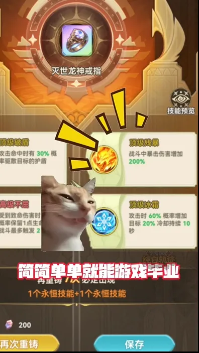 ���׹켣(����Ԫ��������)