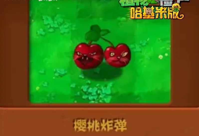 ֲ���ս��ʬ�����װ�2026���°汾