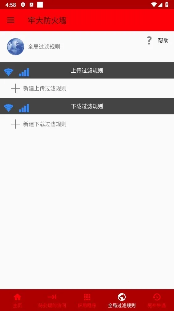 �δ����ǽ2026�ٷ�����