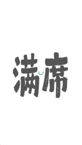 ��ϯ2026���°汾