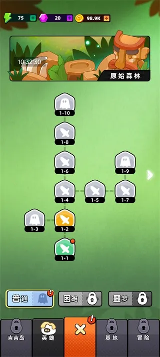 ȫ������2026�ٷ����°汾