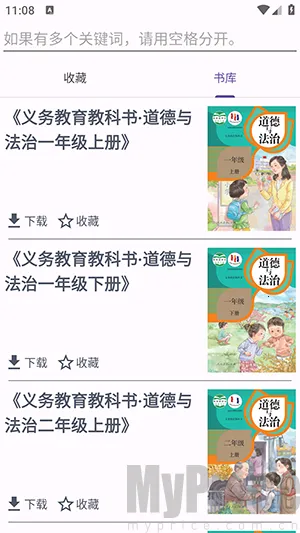 textbook(�̲�ѧϰ����)