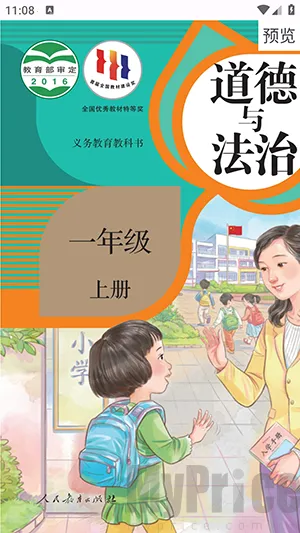 textbook(�̲�ѧϰ����)