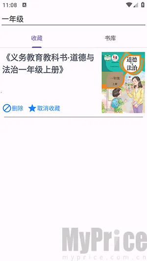 textbook(�̲�ѧϰ����)