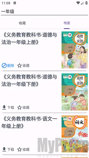 textbook(�̲�ѧϰ����)