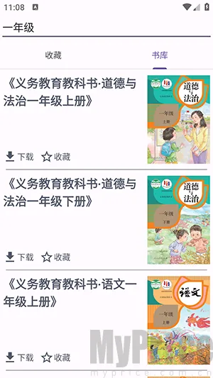 textbook(�̲�ѧϰ����)