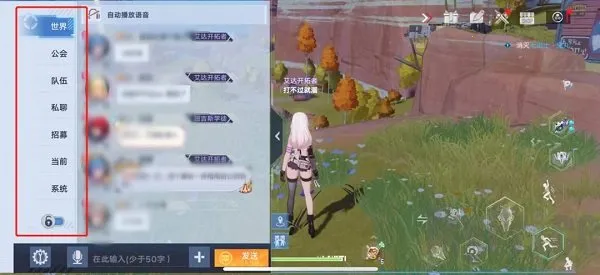 TowerofFantasy���ʷ�(����Ԫð������)
