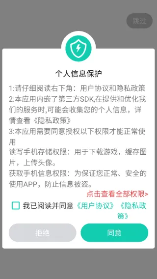 小西手游(手游资源平台) 小西手游(手游资源平台)