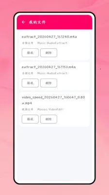 һ������2026���°汾