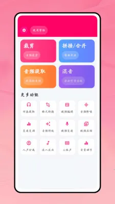 һ������2026���°汾