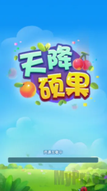 �콵˶��2026���°汾