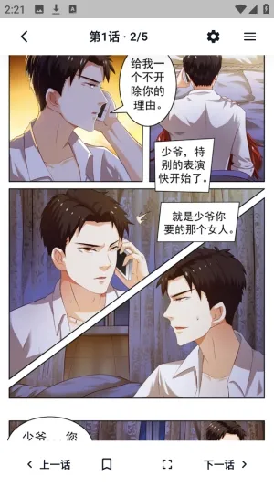 ������������(�����Ķ�Ӧ��)