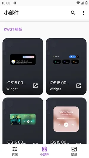 Apple for KWGT���2026�ٷ�����