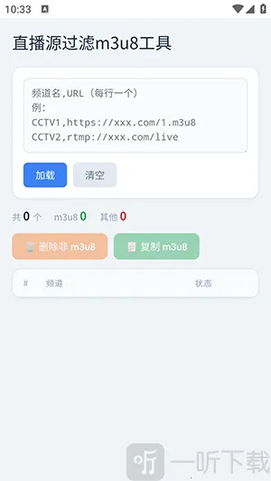 ��������(�ֻ��๦�ܹ�����)