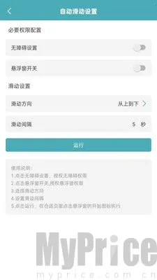 ������2026�ٷ����°汾