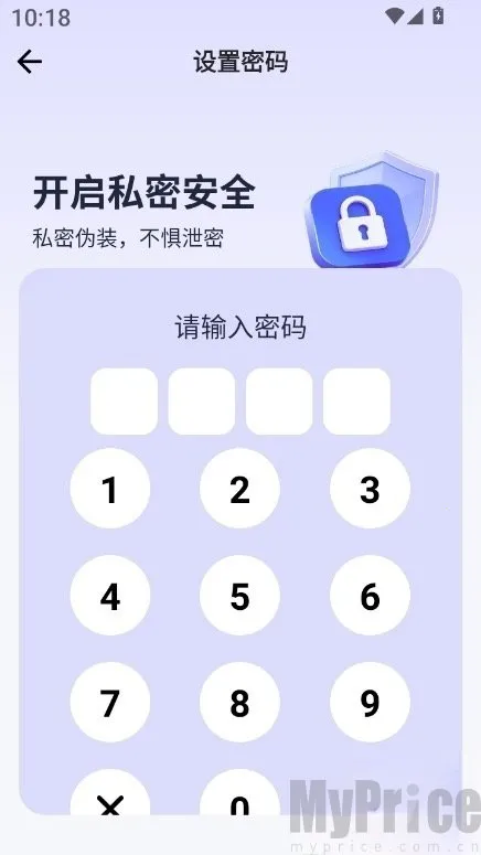 Ӧ�����Ĳ�2026���°汾