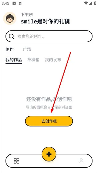 ƴ����2026�ٷ����°汾