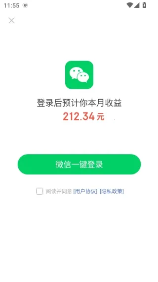 ��֪���ٰ�(��Ѷ׬Ǯƽ̨)