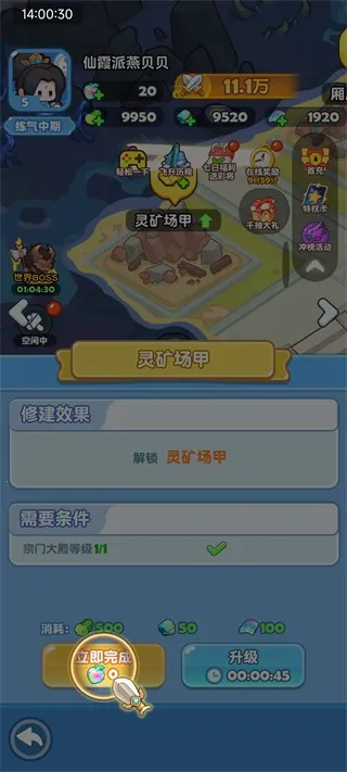 ��������2026�ٷ����°汾