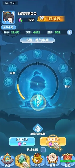 ��������2026�ٷ����°汾